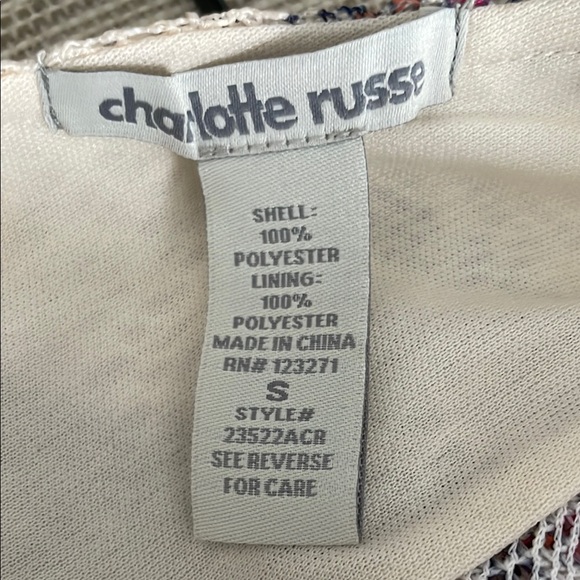 Patterned Beige Dress - Picture 7 of 7